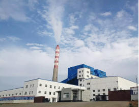 Flue gas whitening project of an energy company in Jiangsu